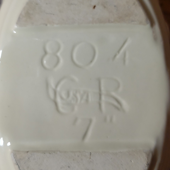 Brushed Mcoy 804 7 inch planter - Picture 2 of 3